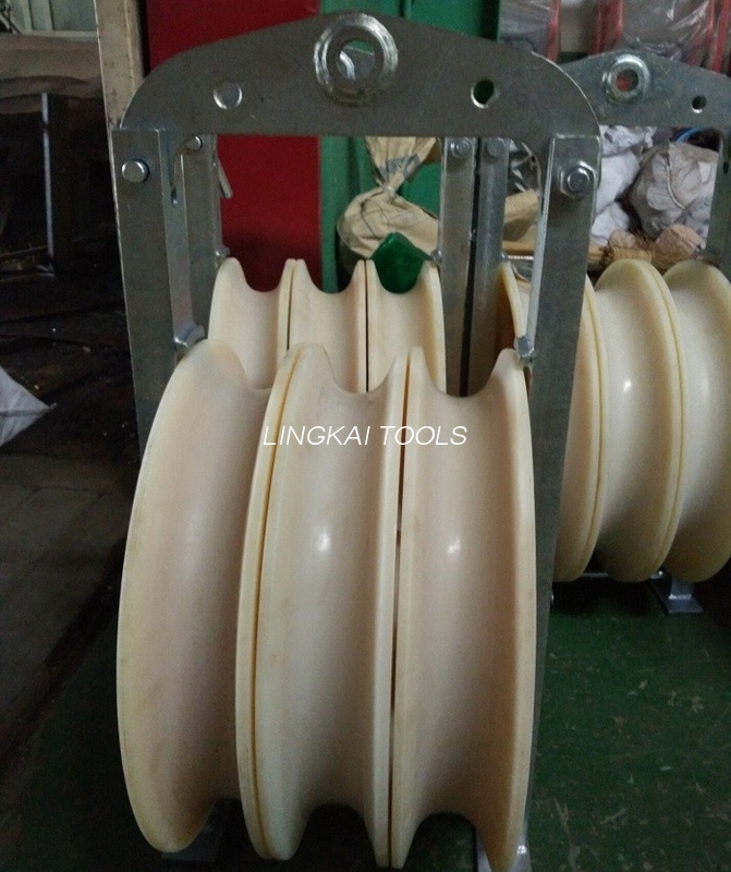 ओव्हरहेड पॉवर लाईन्ससाठी Dia 660mm कंडक्टर स्ट्रिंगिंग ब्लॉक्स / स्ट्रिंगिंग उपकरणे