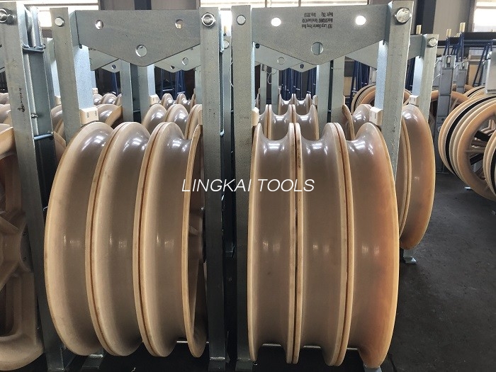 ओव्हरहेड बंडल केबलसाठी 660mm नायलॉन रोलर्स कंडक्टर स्ट्रिंगिंग ब्लॉक्स